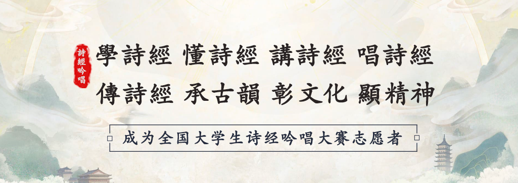 志愿者.png