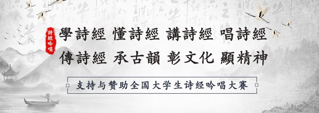 支持与赞助.png