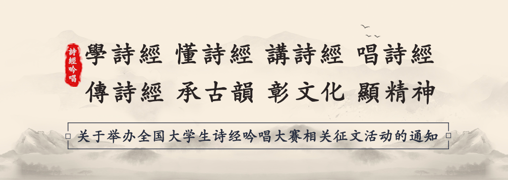 征文活动.png